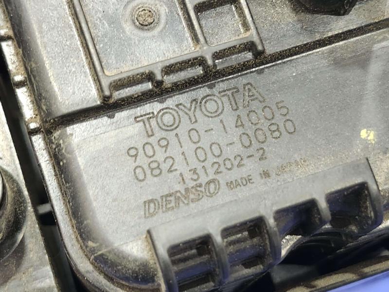 2014 Lexus IS 250 Evaporator Canister