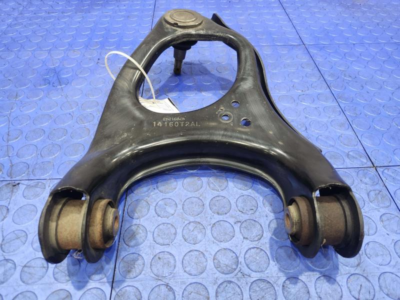 2015 Acura TLX Upper Control Arm Rear