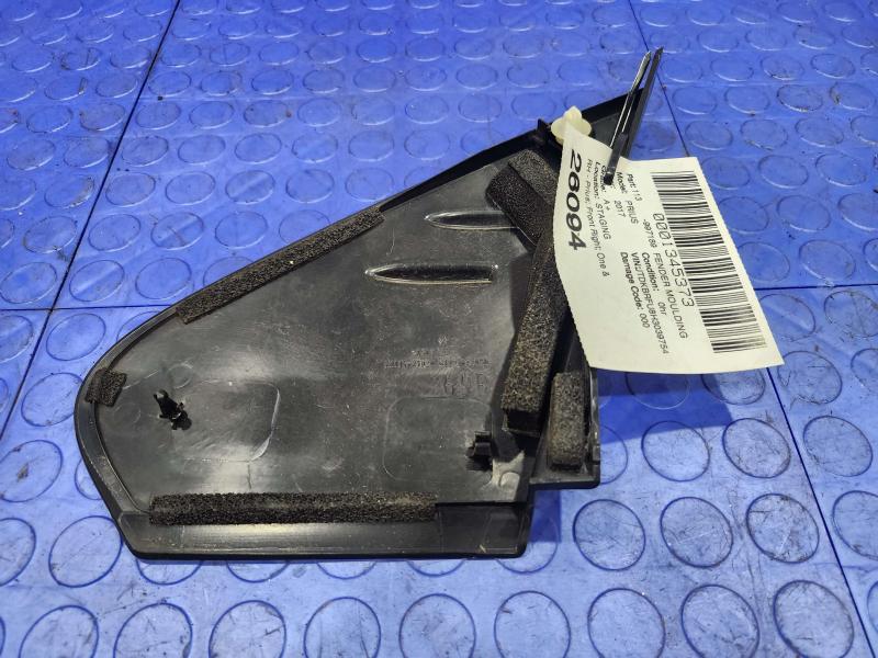 2017 Toyota Prius Fender Moulding