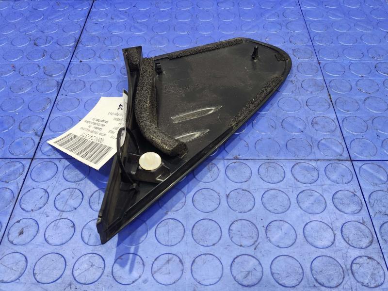 2017 Toyota Prius Fender Moulding