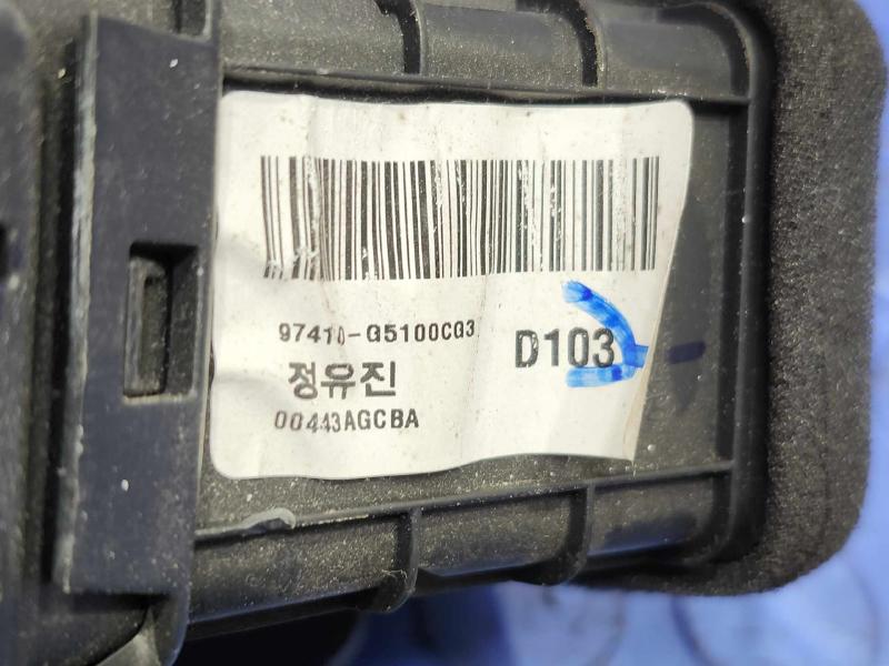 2017 Kia Niro Misc Ebay Parts