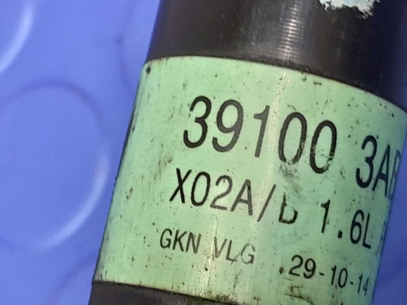 2015 Nissan Versa Axle Shaft