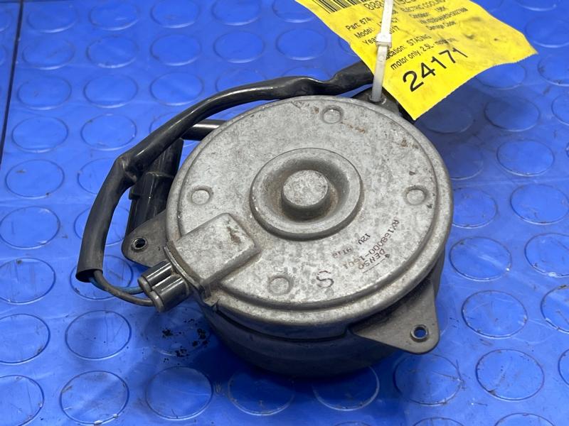 2017 Subaru Legacy Electric Cooling Motor
