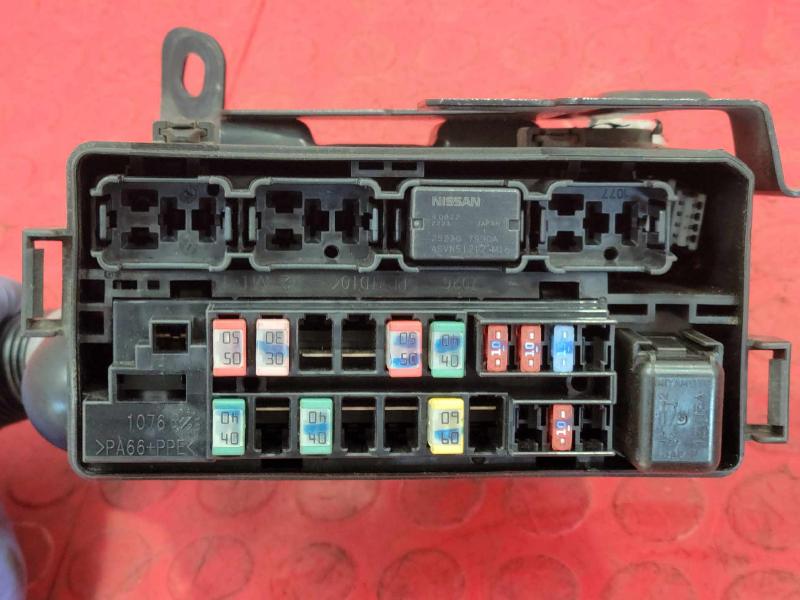2020-2024 Nissan Versa Engine Fuse Box Relay Junction Block Genuine OEM