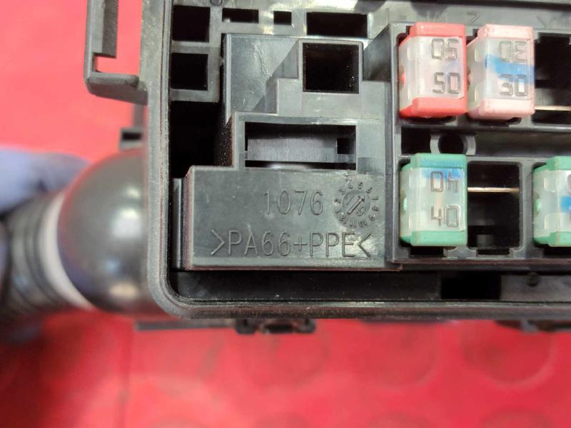 2020-2024 Nissan Versa Engine Fuse Box Relay Junction Block Genuine OEM