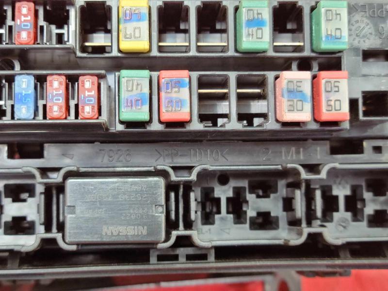 2020-2024 Nissan Versa Engine Fuse Box Relay Junction Block Genuine OEM