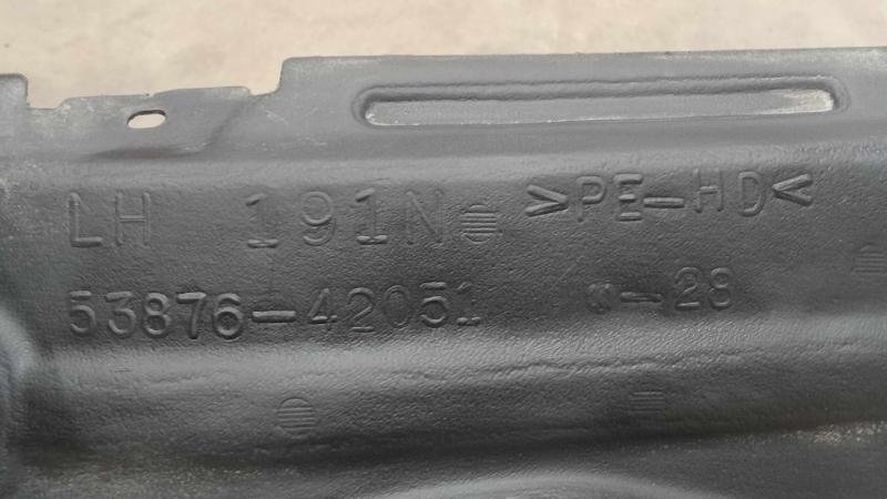 2001-2005 Toyota RAV4 Front Fender Liner Splash Guard Right Passenger Side OEM 5387542051,RH