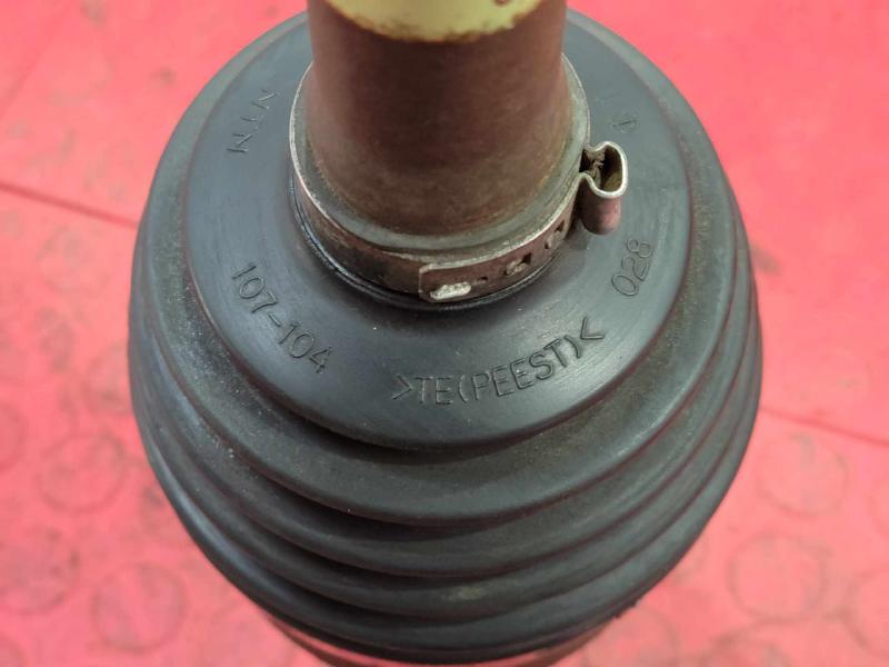 2008 Saturn Vue Axle Shaft