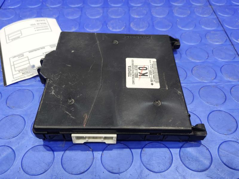 2010-2011 Toyota Prius Multiplex Network Control Module OEM 89221-47120