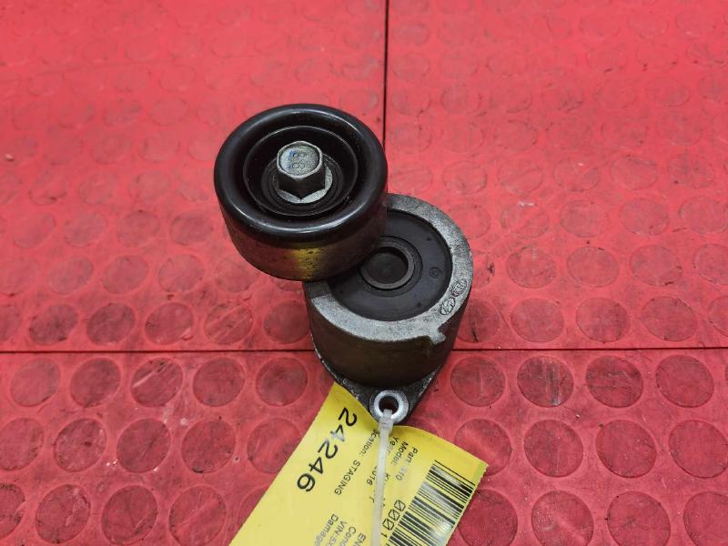 2016 Kia Optima Engine Belt Tensioner