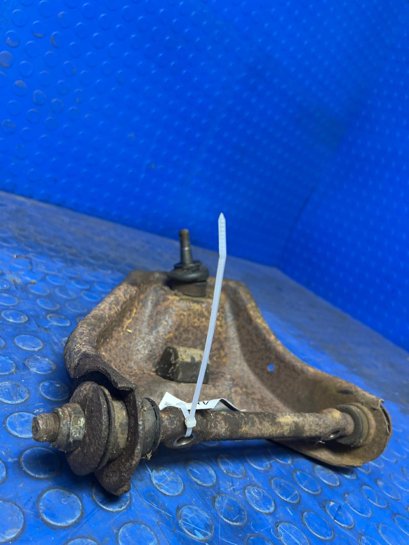 1991 Chevrolet S10 Upper Control Arm Front