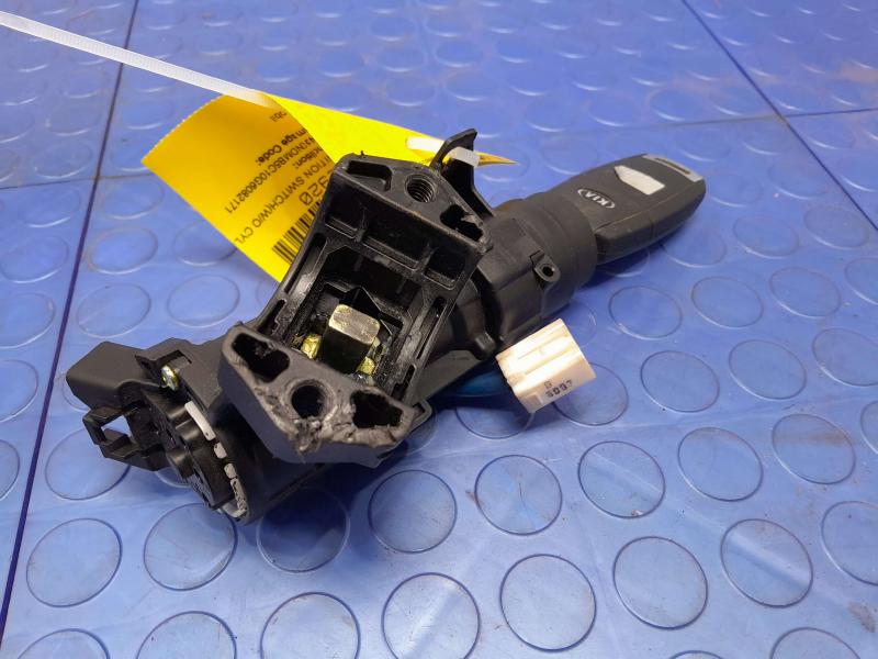 2015-2018 Kia Sedona Ignition Switch Assembly with Key Genuine OEM Parts