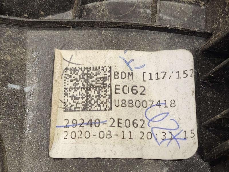 2021 Kia Forte Engine Cover