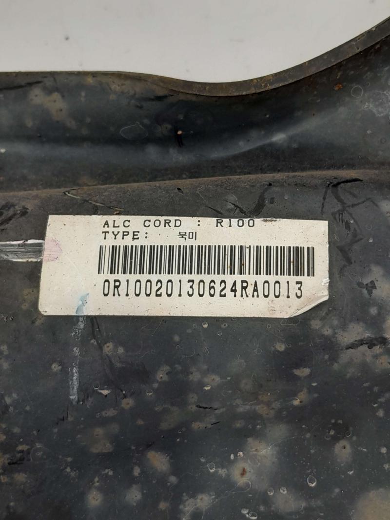 2014 Kia Sedona Lower Control Arm Rr
