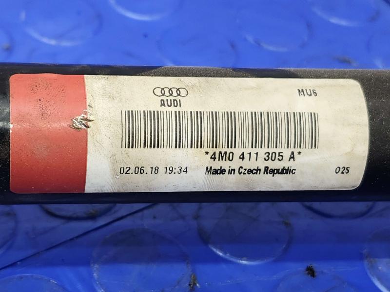 2018 Audi Q7 Stabilizer Bar