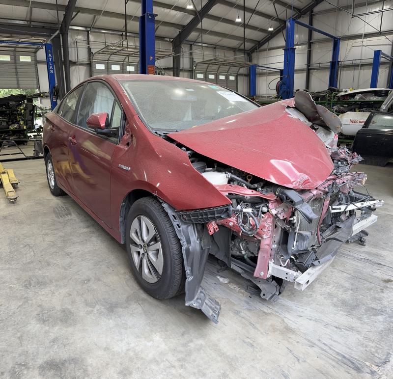 2016 Toyota Prius Air Bag