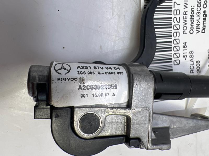 2008 Mercedes R-Class Power Window Motor