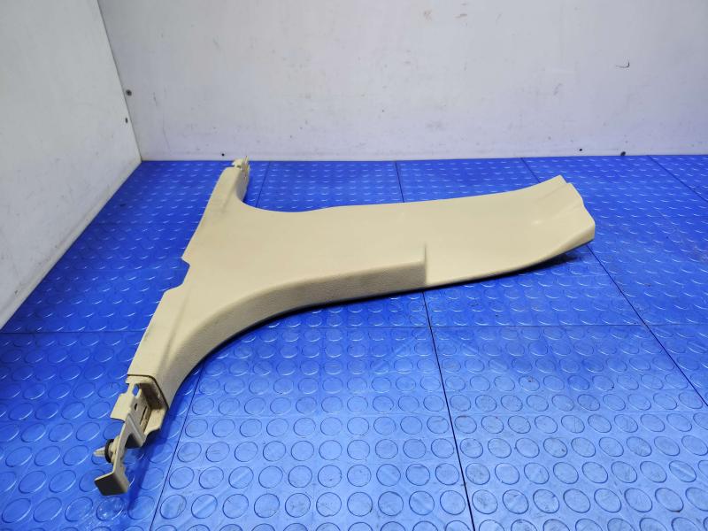 2015 Ford Fusion Misc Ebay Parts