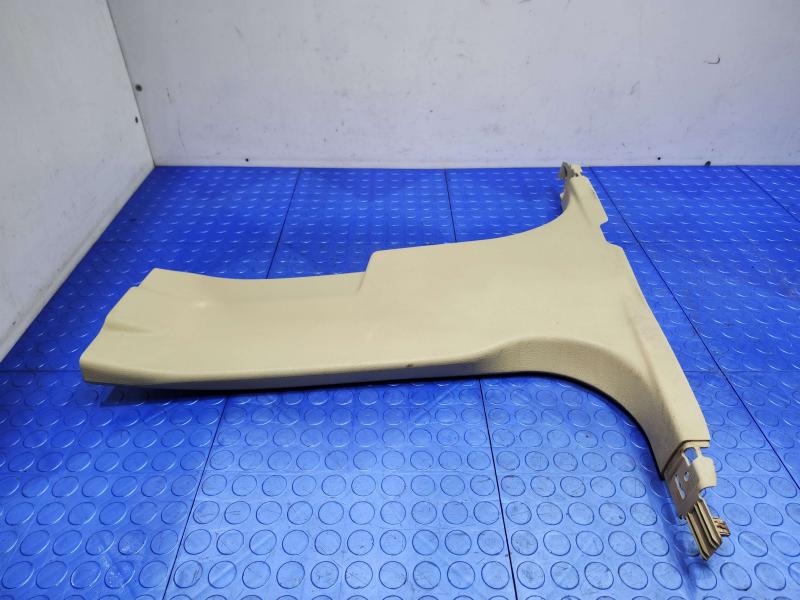 2015 Ford Fusion Misc Ebay Parts