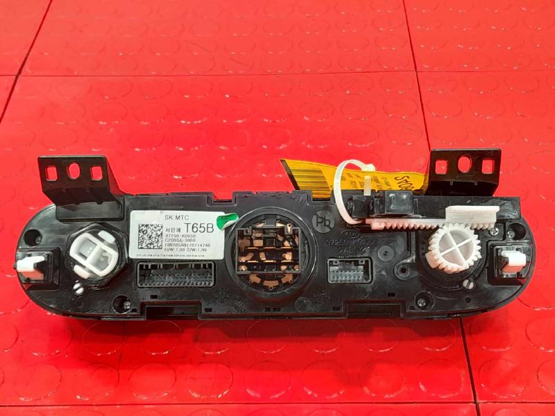 2020-2022 Kia Soul Manual Climate Temperature Controls Genuine OEM 97250K0650