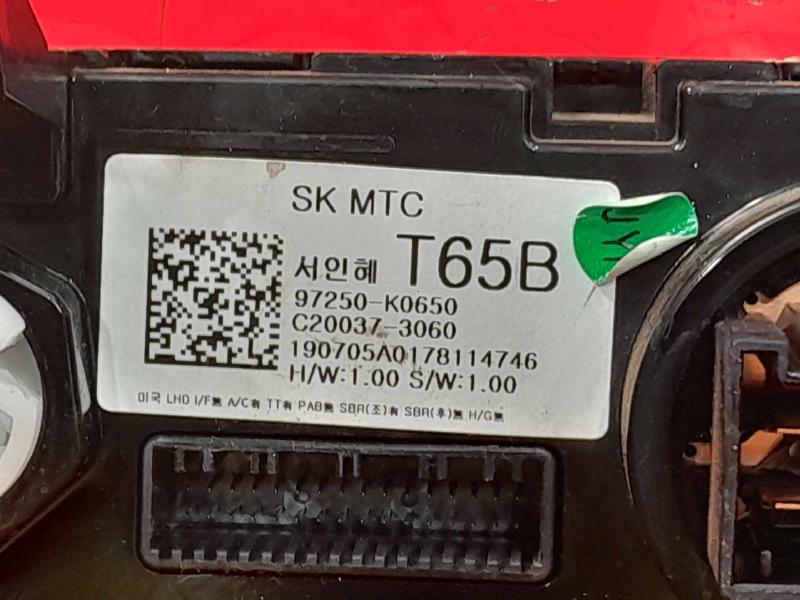 2020-2022 Kia Soul Manual Climate Temperature Controls Genuine OEM 97250K0650