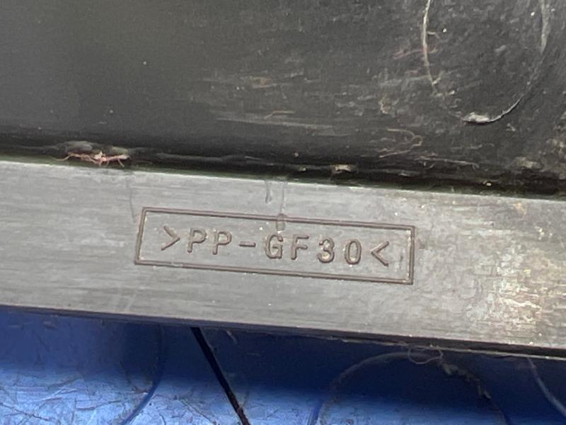 2014 Subaru Legacy Electric Cooling Motor