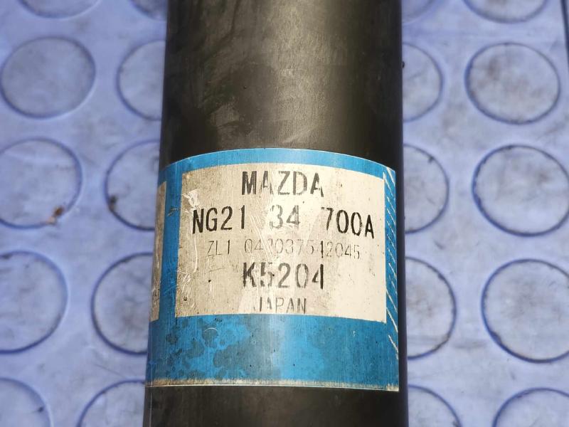 2008 Mazda Miata Strut Assembly