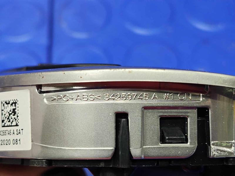 2021 Chrysler Voyager Combination Switch