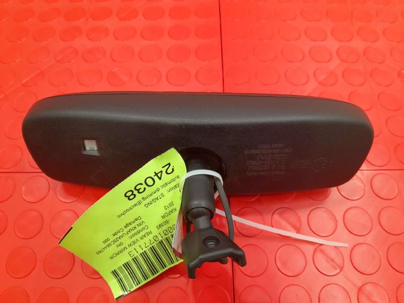2012 Kia Forte Rear View Mirror