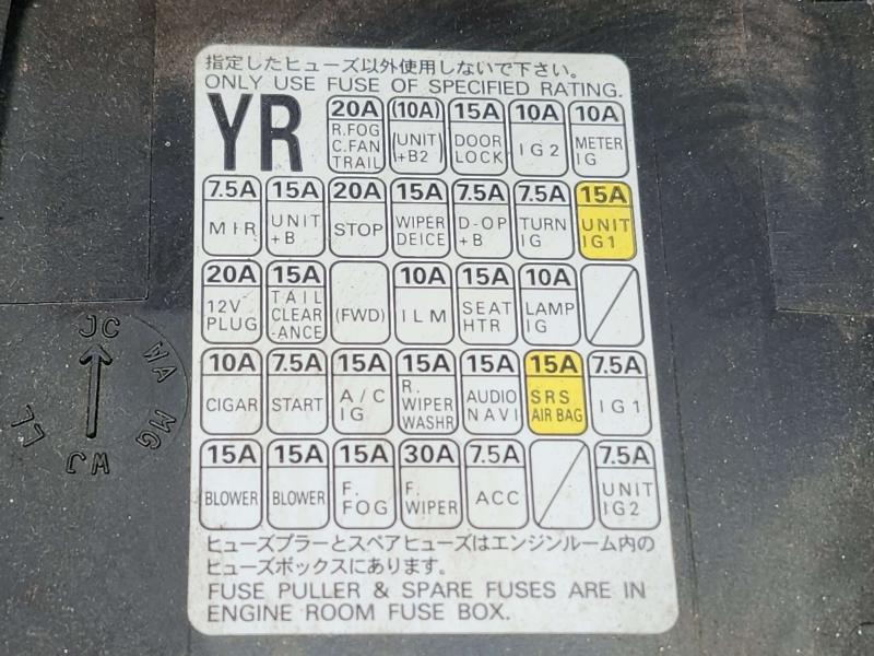 2011 Subaru Forester Misc Ebay Parts