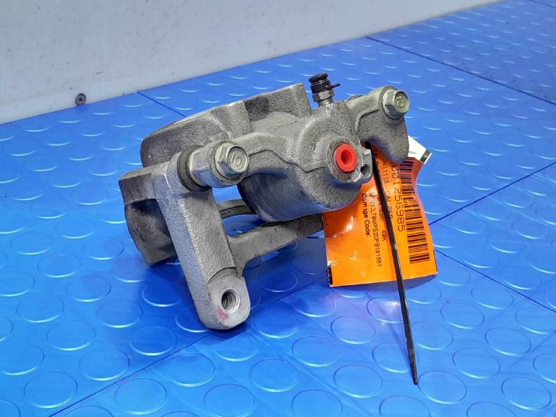 2023 Chevrolet Trailblazer Caliper