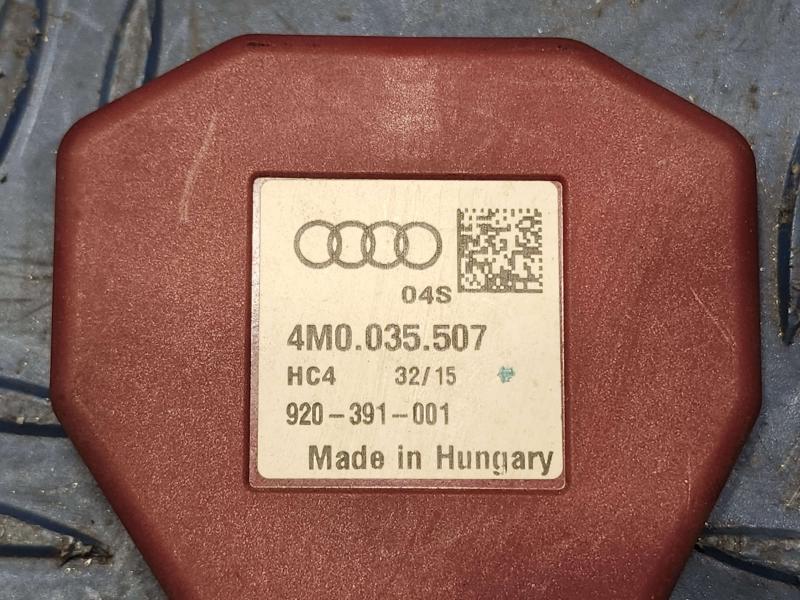 2016 Audi A3 Antenna