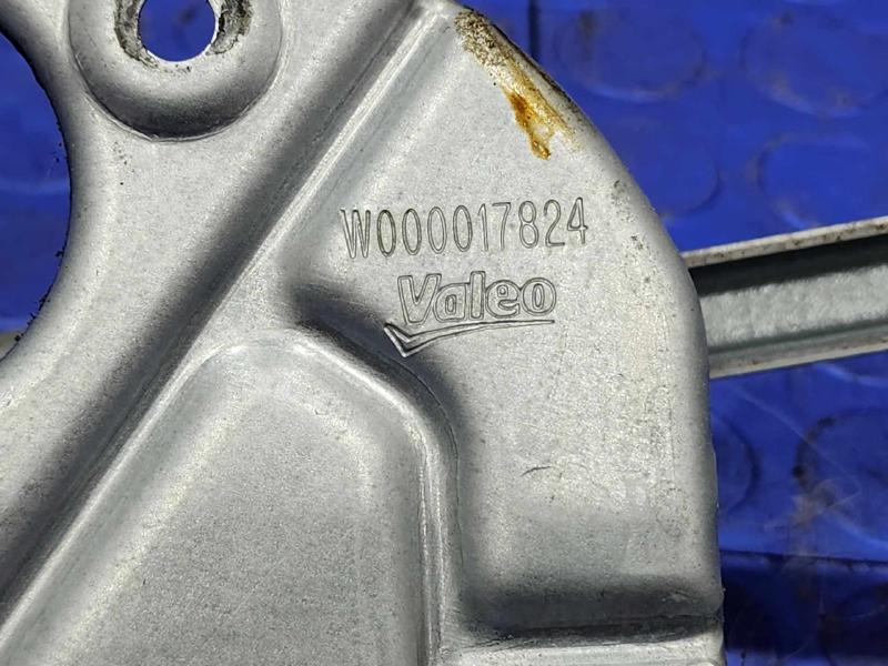 2012 Mercedes ML-Class Wiper Trans. Linkage