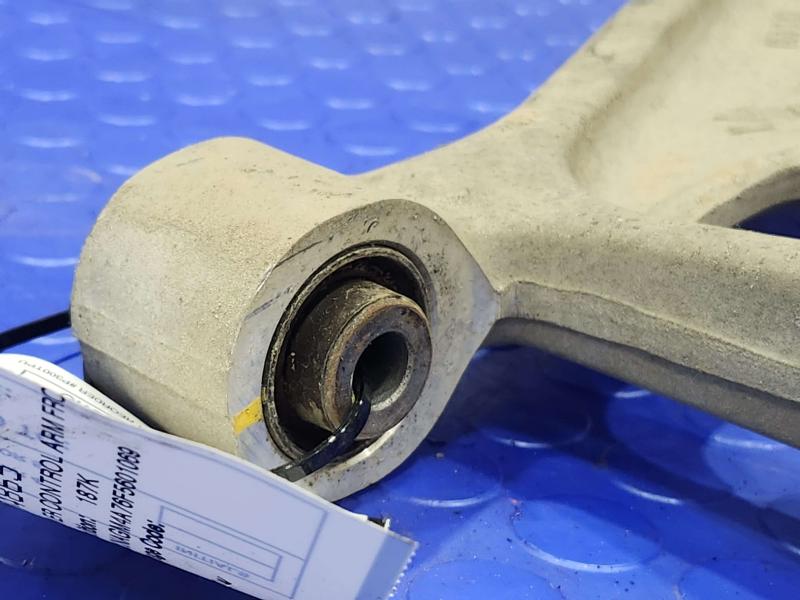2015 Kia Optima Lower Control Arm Front