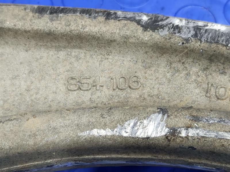 2015 Kia Optima Lower Control Arm Front