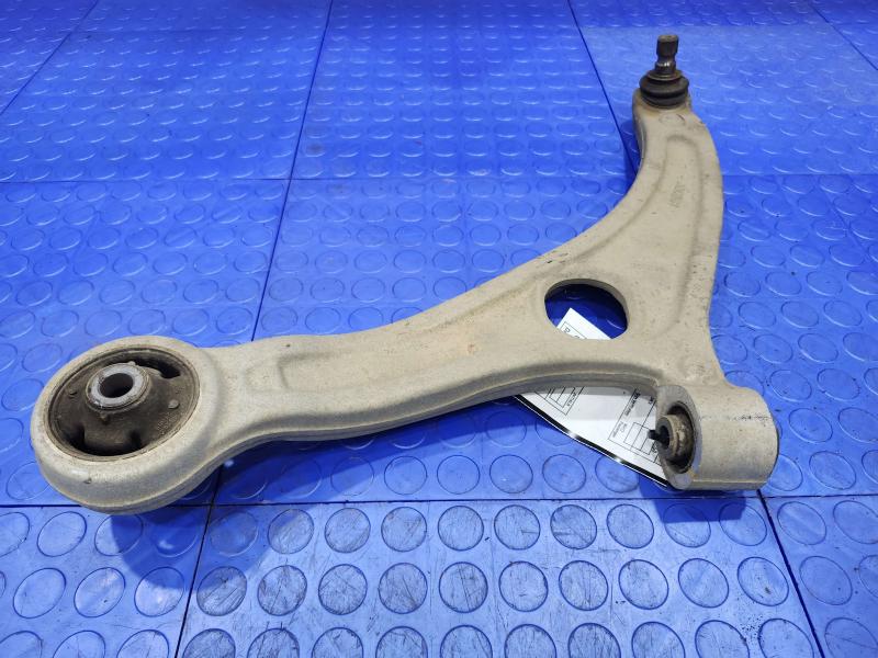2015 Kia Optima Lower Control Arm Front