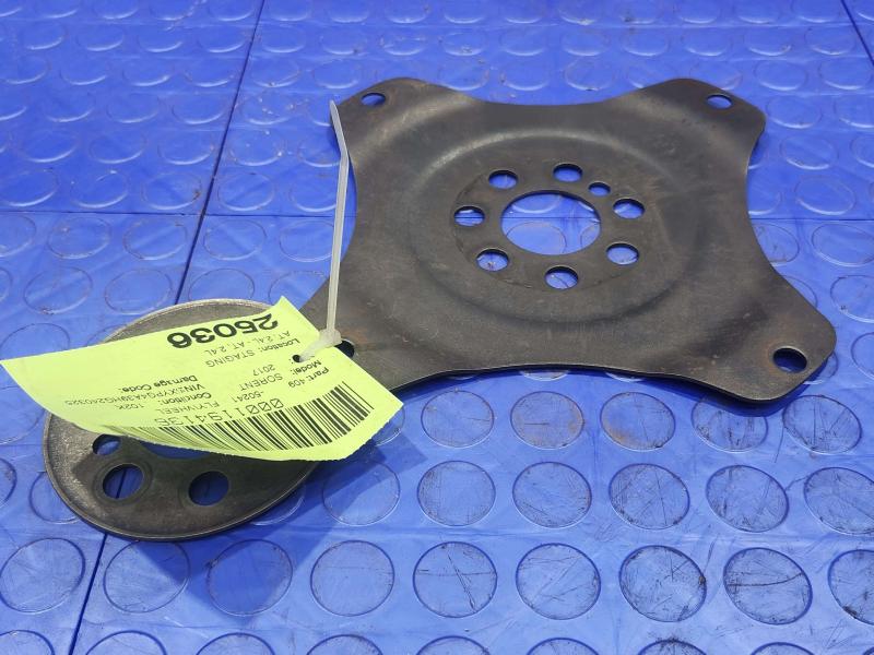 2017 Kia Sorento Flywheel