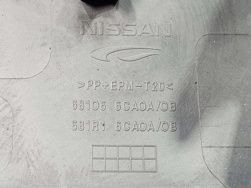 2022 Nissan Altima Misc Ebay Parts