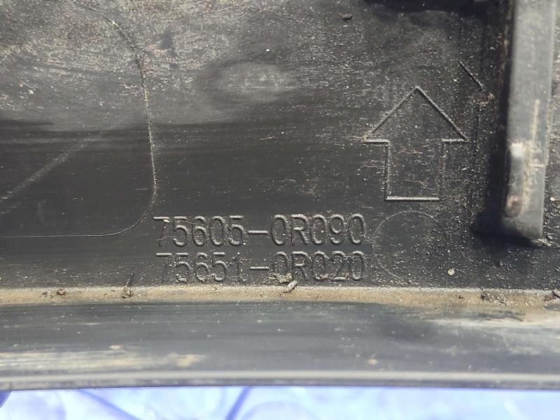 2021 Toyota RAV4 Wheel Opening Moulding