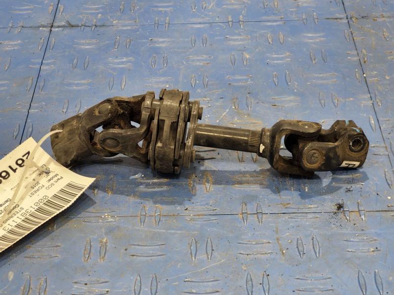 2015 Subaru Forester Steering Coupler