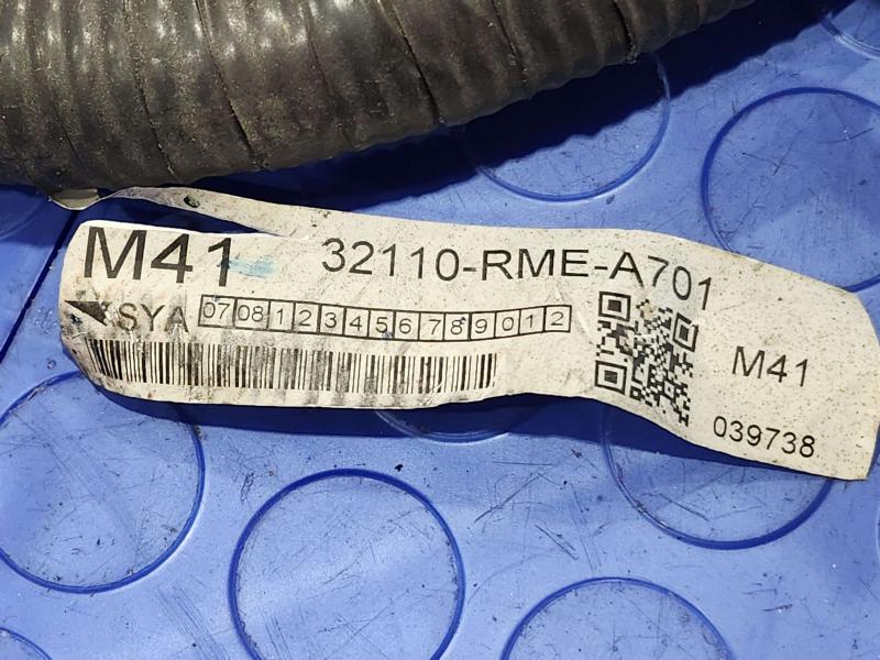 2008 Honda Fit Wire Harness (Engine)