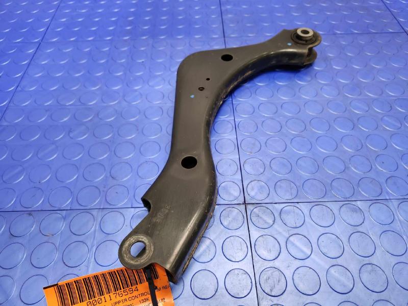 2017 Nissan Maxima Upper Control Arm Rear