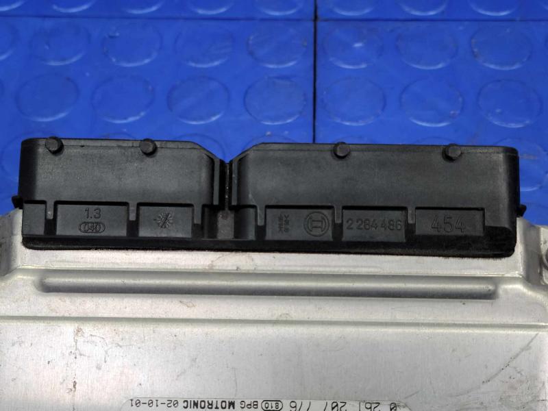 2003 Audi TT Engine/Motor Brain Box