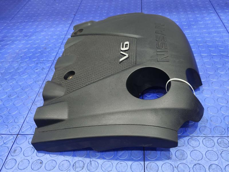 2018 Nissan Maxima Engine Cover
