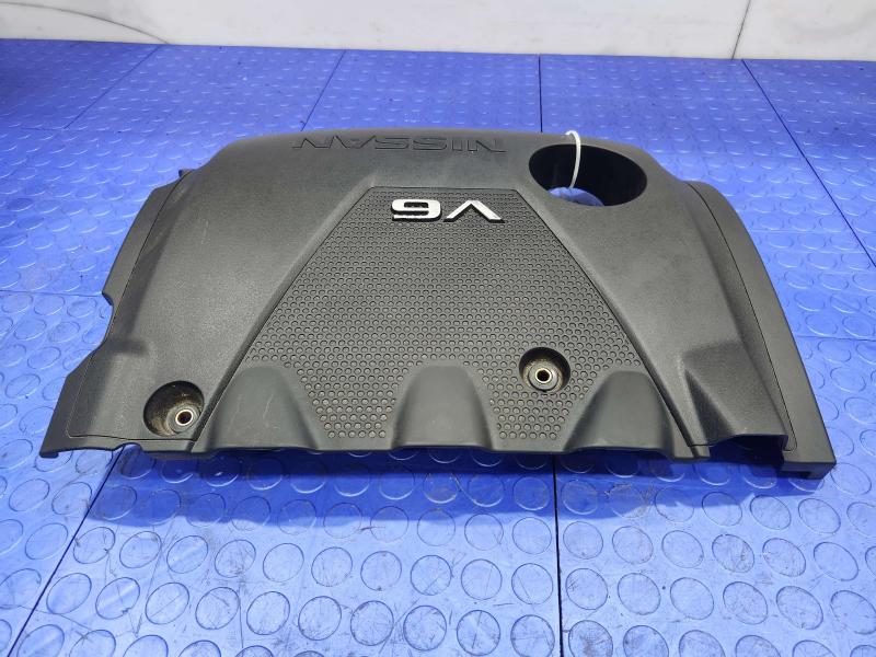2018 Nissan Maxima Engine Cover