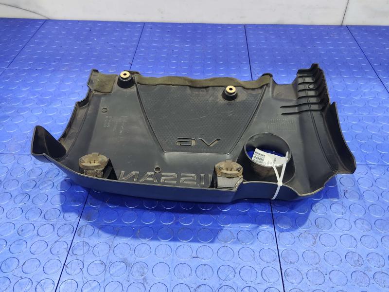 2018 Nissan Maxima Engine Cover