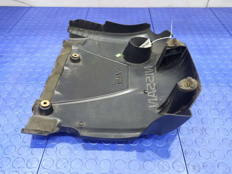 2018 Nissan Maxima Engine Cover