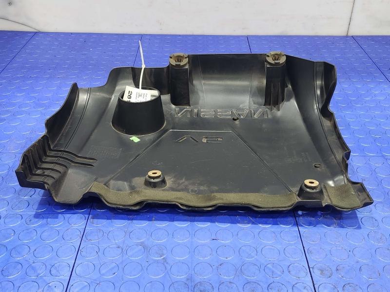 2018 Nissan Maxima Engine Cover