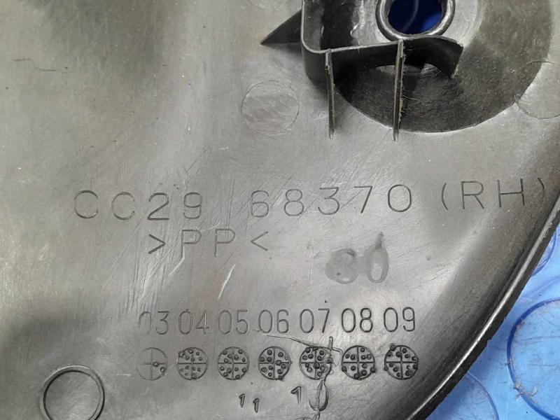 2012 Mazda Mazda5 Misc Ebay Parts