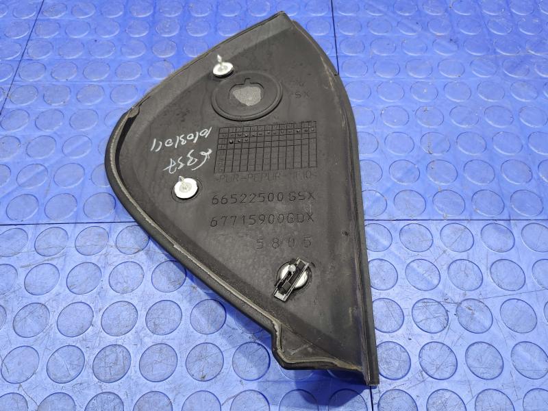 2011 Maserati Quattroporte Misc Ebay Parts